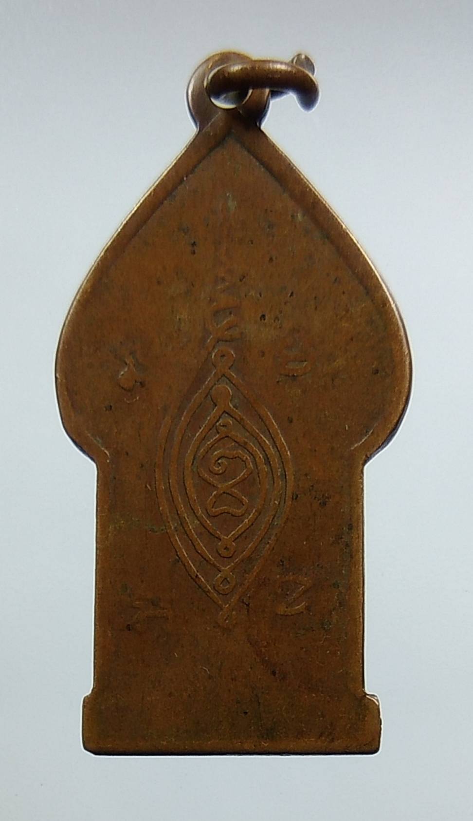 A1312 พระครูธรรมพิริยะคุณ (หลวงพ่อเต่า) วัดน้ำพุ จ.อ่างทอง