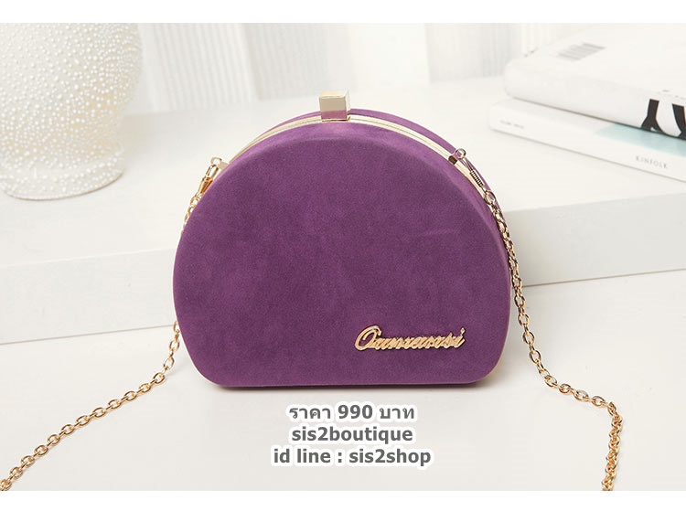 Evening Clutch กระเป๋าออกงาน กำมะหยี่ สีดำ ใส่ของได้เยอะ ทรงเก๋ มาพร้อมสายสะพายยาว