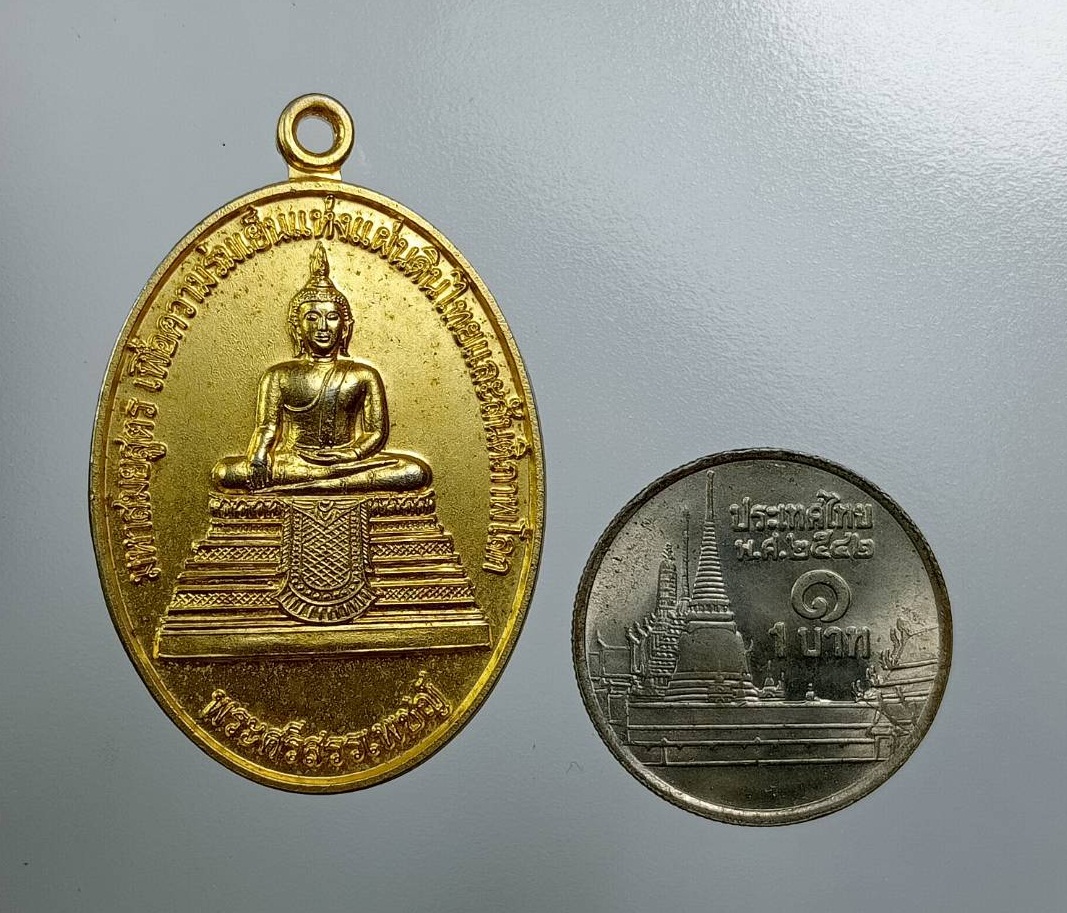 A7767 พระศรีสรรเพชญ์ วัดมหาธาตุราชรังสฤษฏิ์ หลัง มธ. ปี2548