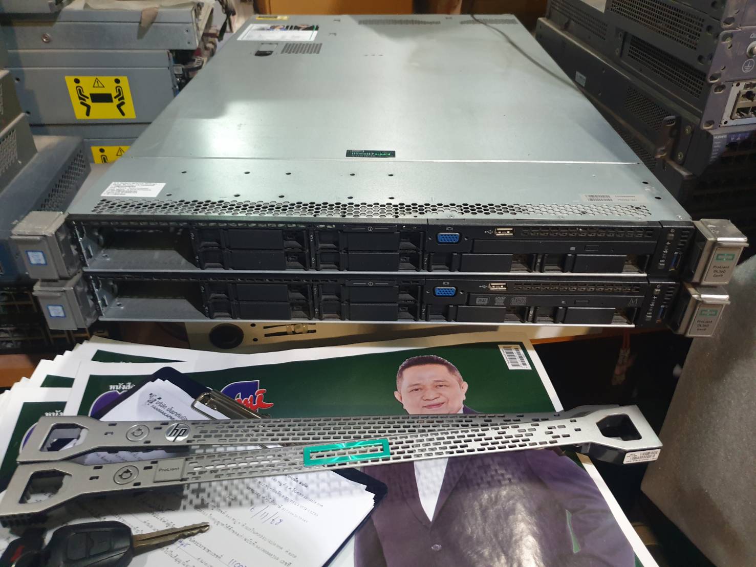 Server HPe Dl 360 G9 Xeon e5-2660v3 x1 ไม่มีแรม ไม่มี HDD power x1 ราง + หน้ากาก
