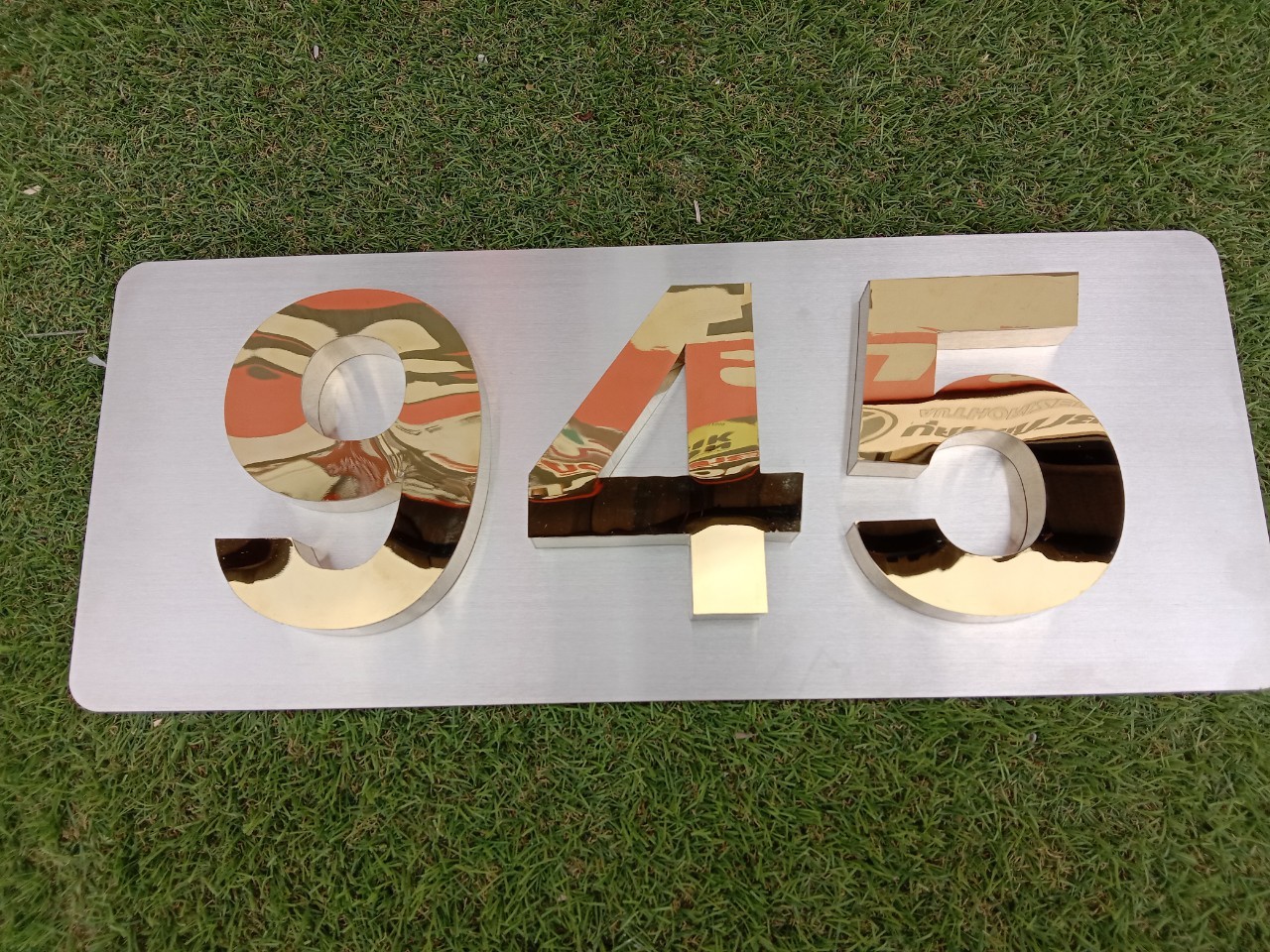 ป้ายบ้านเลขที่ 945