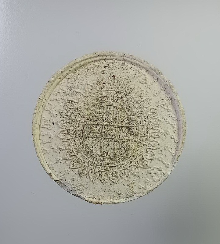 ผ2810 พระพุทธรวมใจไทยทั้งชาติ พิธีสยามมงคล ปี2550 ด้านหลังโรยผงตะไบ