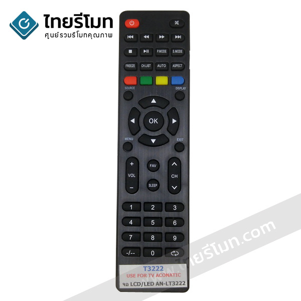 รีโมททีวี Aconatic รุ่นAN-LT3222