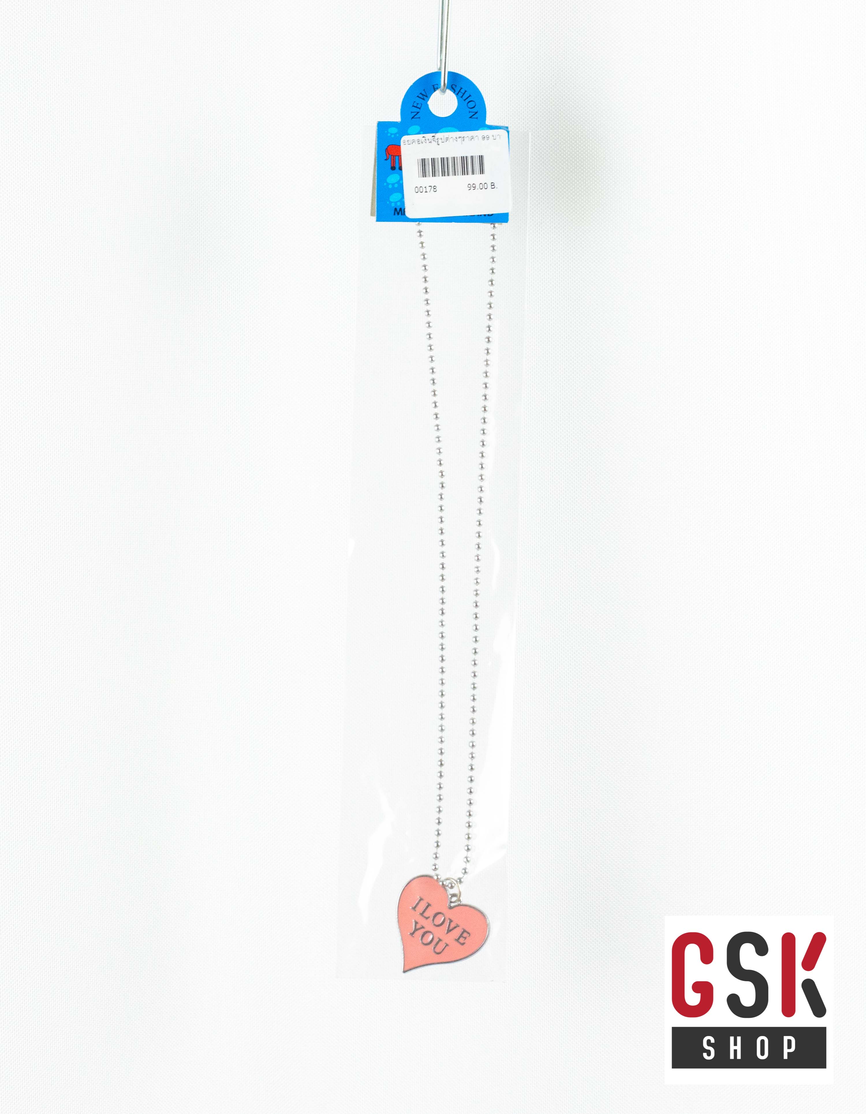 สร้อยคอ+จี้โลหะ ซ้อใหญ่ห้ามพลาด