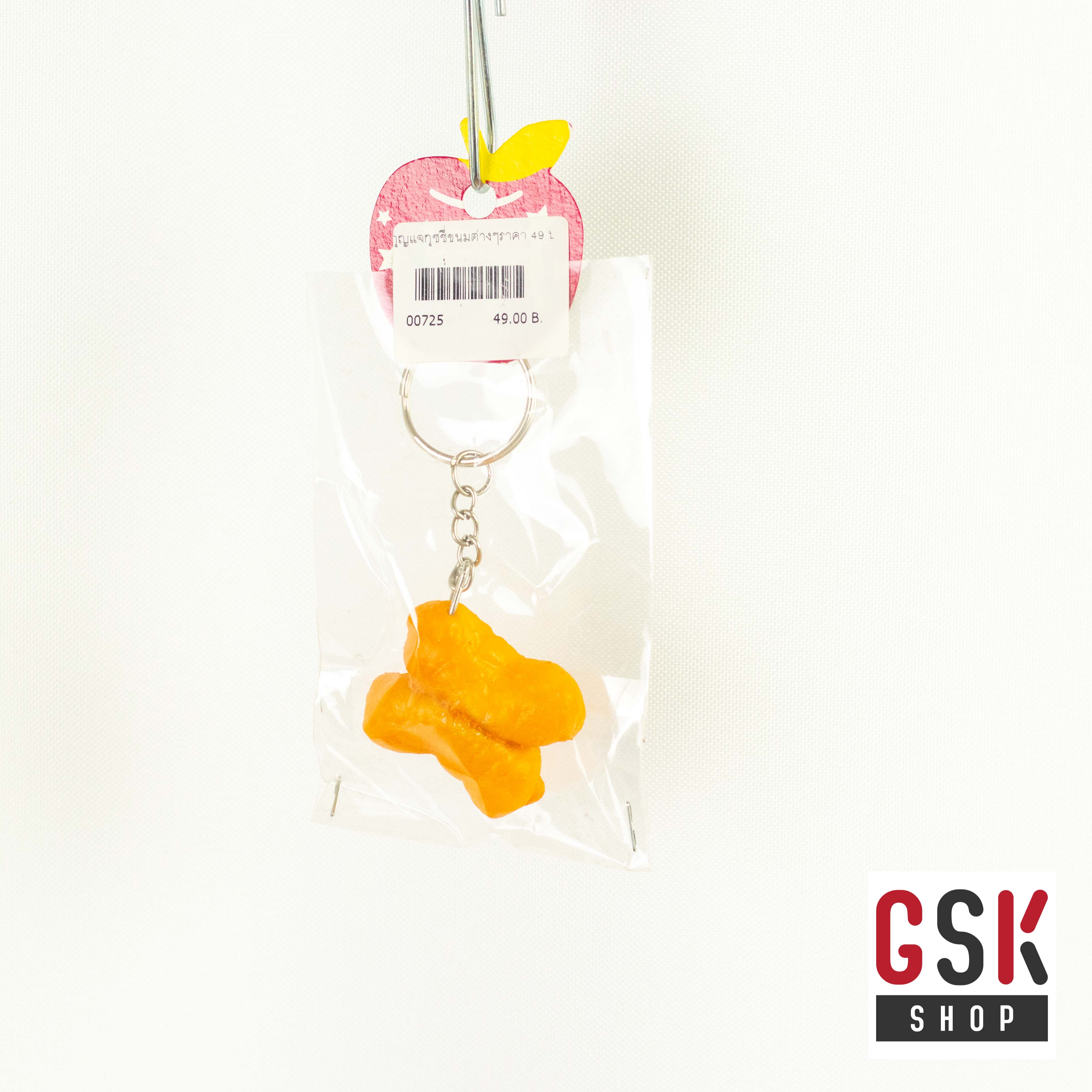 พวงกุญแจสกุชชี่ / GSK SHOP กิ๊ฟช้อบถูกใจ สนใจกดสั่งซื้อเลย