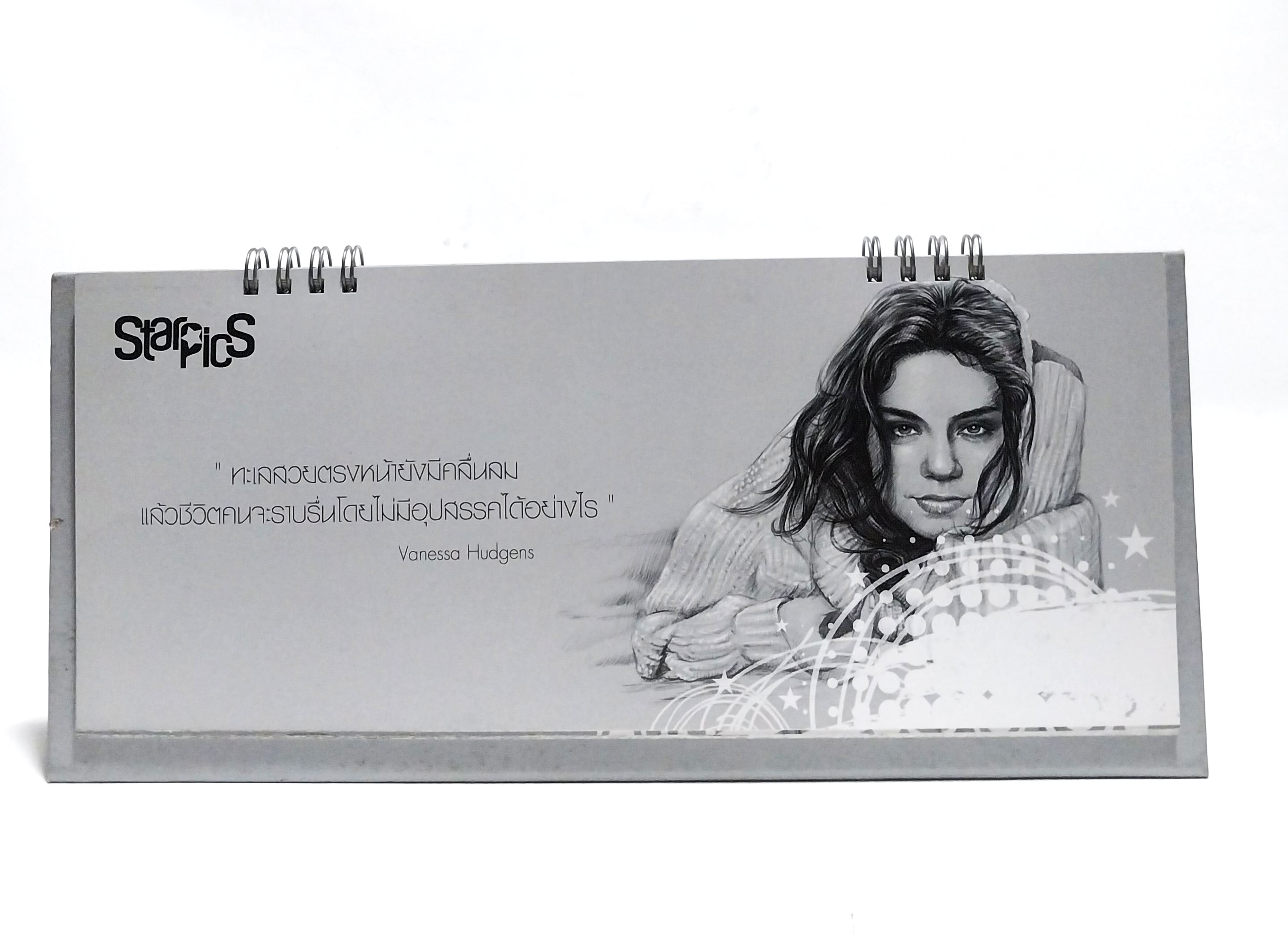 มีหลายภาพ ปฏิทินภาพดารา จากStarpics Calendar2010