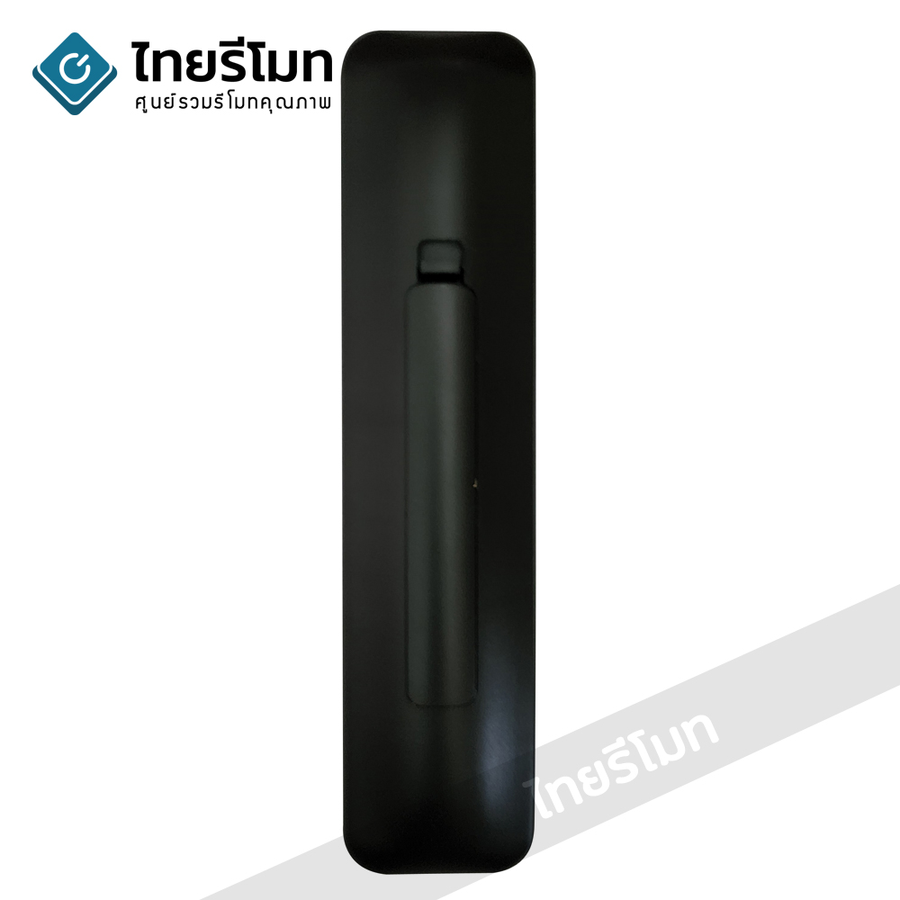 รีโมททีวี ไฮเออร์ Haier รุ่นHTR-U31 รุ่นไม่มีคำสั่งเสียง