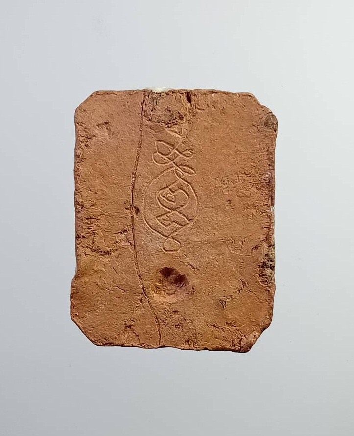 ผ2771 พระพิมพ์ หลวงพ่อขัน วัดนกกระจาบ จ.อยุธยา พิมพ์แซยิด หลังจาร