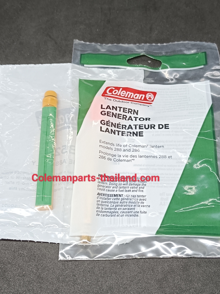 Coleman 288, 288A, 286, 286A ชุดเจน+หลักล่าง