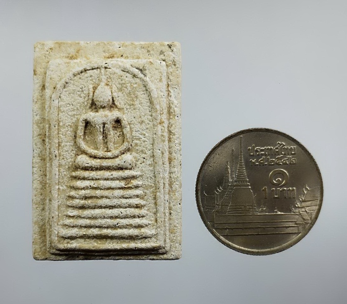 ผ3158 พระสมเด็จ ฐาน 7 ชั้น พิมพ์วัดเกษไชโย ไม่ทราบที่