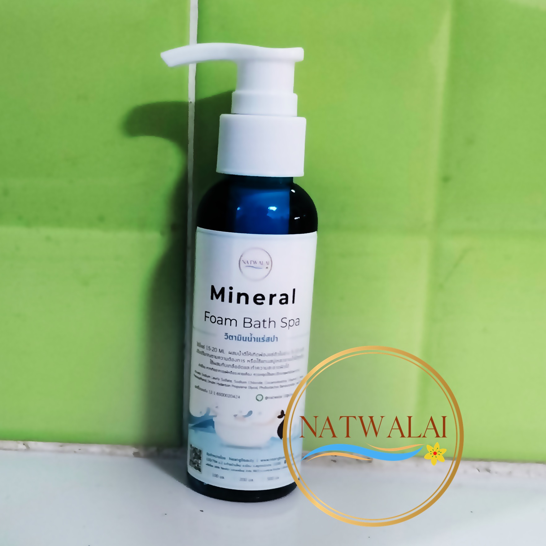 น้ำแร่สปาผิวขาว 100ML แช่ตัวชนิดเข้มข้น Mineral Bath Spa