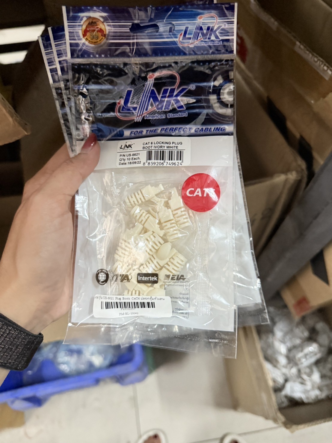 Link รุ่น US-6621 Plug Boots CAT6 ปลอกหุ้มหัวแลน RJ45 ( 1 แพ็ค / 10 หัว )