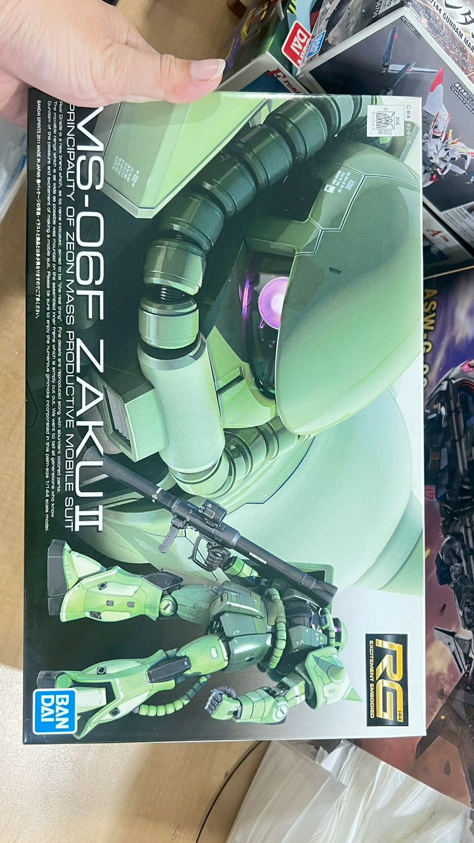 BANDAI RG MS-06F Zaku II 4543112703880 4573102615961