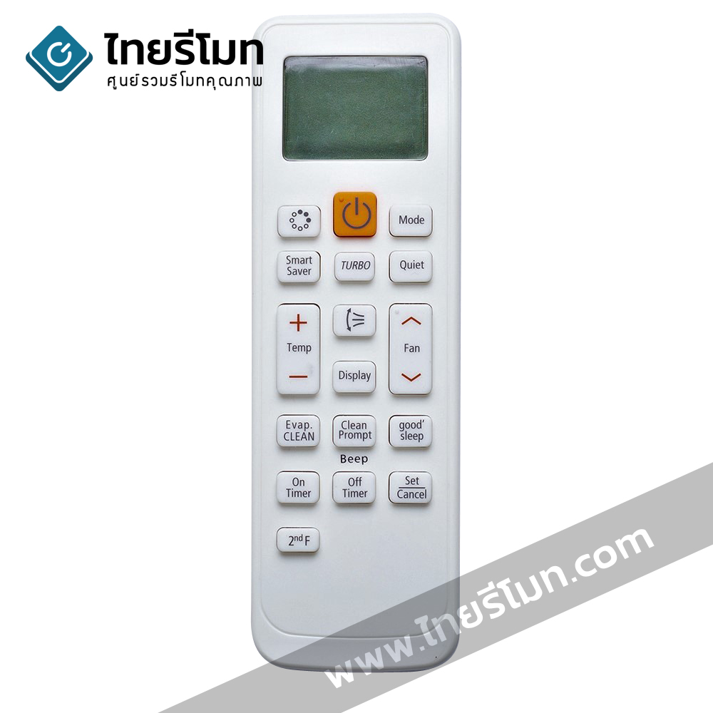 รีโมทแอร์ Samsung รุ่นASV13 (Smart-Inverter)