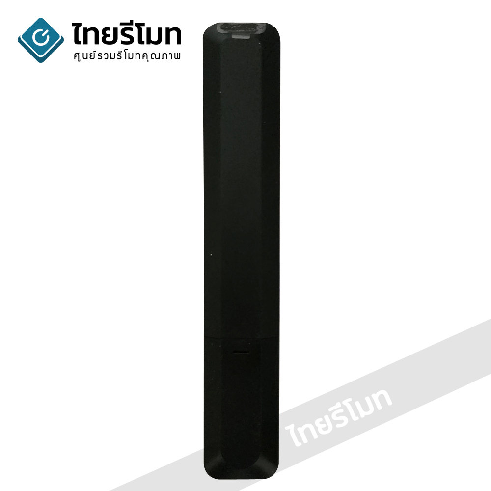 รีโมททีวี Aconatic รุ่น RC-AD04 V2 *รองรับการสั่งงานด้วยเสียง*