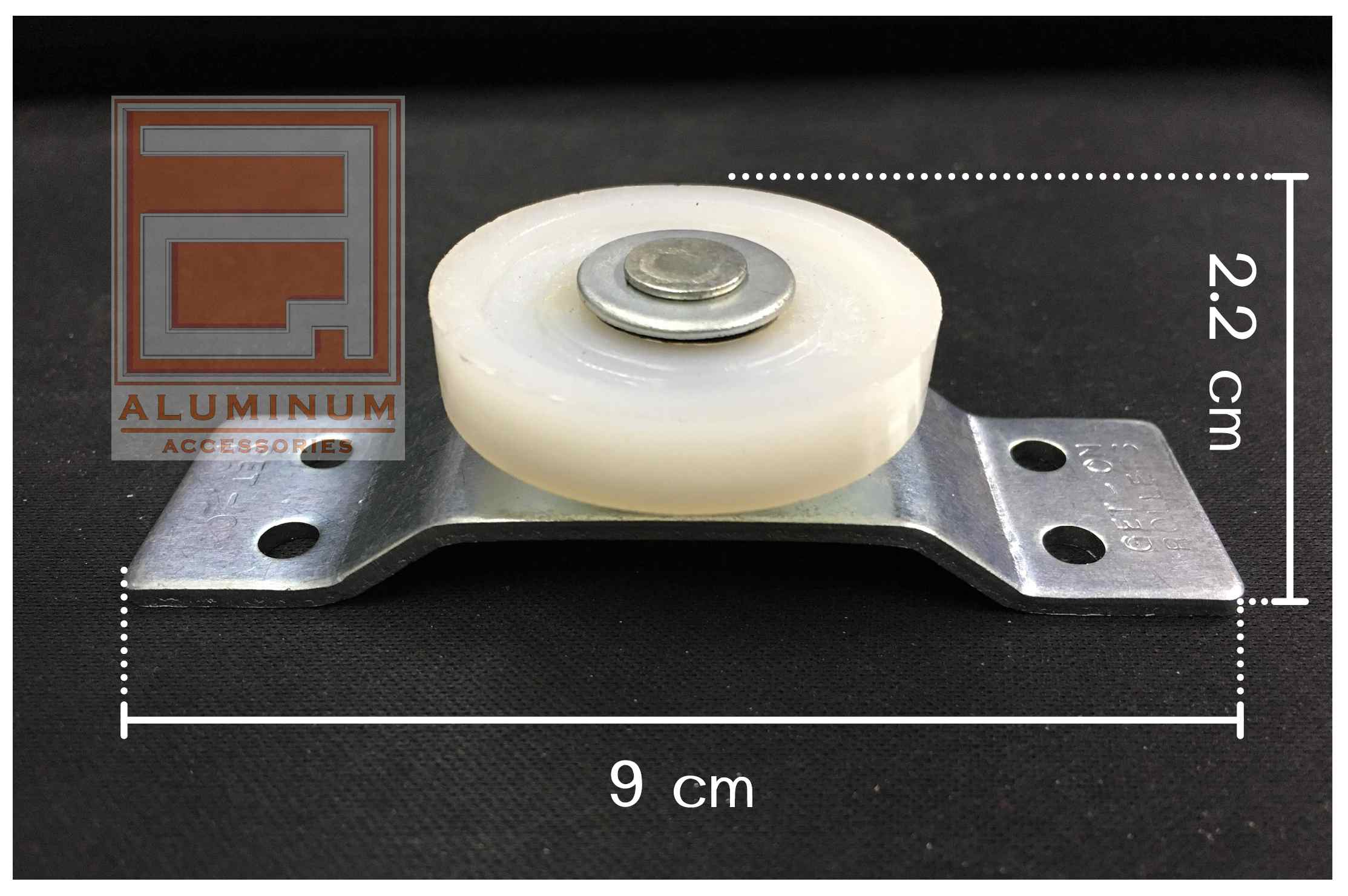 ล้อไกด์ (สำหรับบานเลื่อนแขวน)