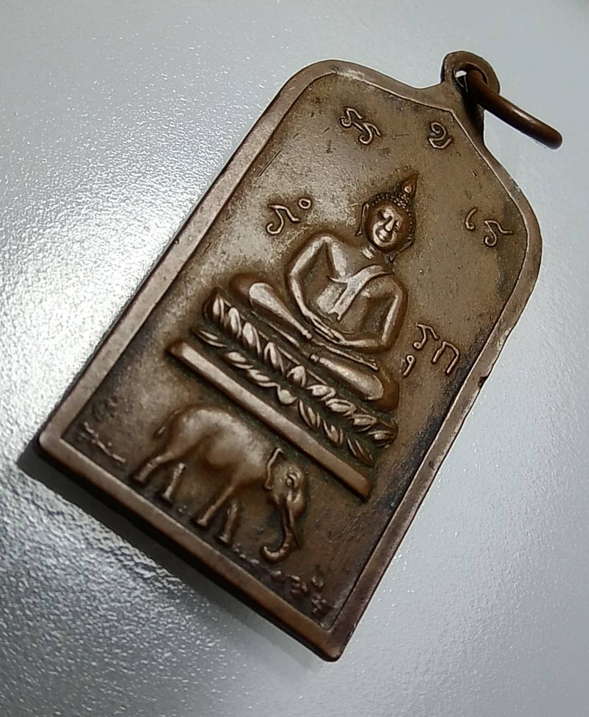 A1057 หลวงพ่อริม วัดอุทุมพร จ.สุรินทร์