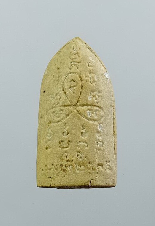 ผ3160 พระผง พระพุทธฉาย จ.นนทบุรี ปี2535