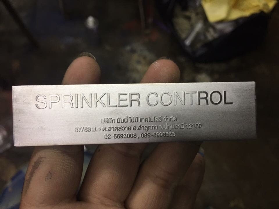 ป้ายสแตนเลสกัดกรด