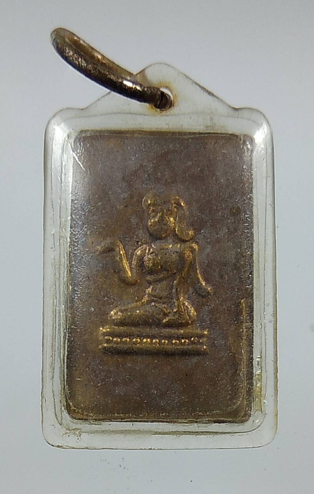 A1244 เหรียญสมเด็จคะแนนหูบายศรี หลังนางกวัก ไม่ทราบที่ครับ