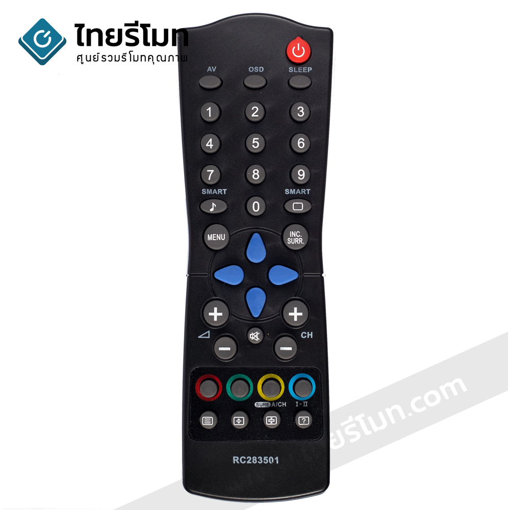 รีโมททีวี Philips รุ่น3501 [ดำ]