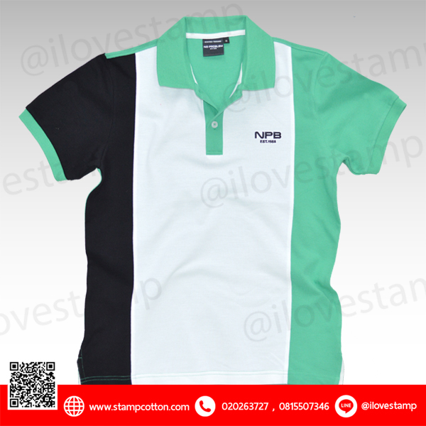 nr58016-4 สีเขียว