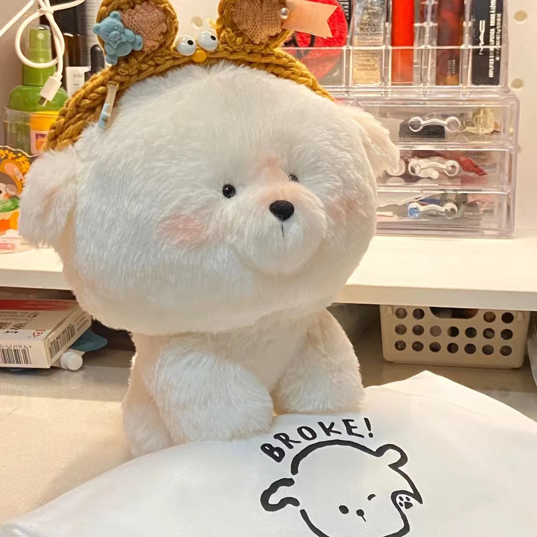 (PER-ORDER) Fondue Dog Plush Doll