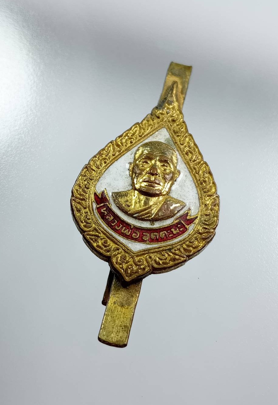 A7814 แหนบลงยา หลวงพ่ออุตตมะ วัดวังก์วิเวการาม จ.กาญจนบุรี