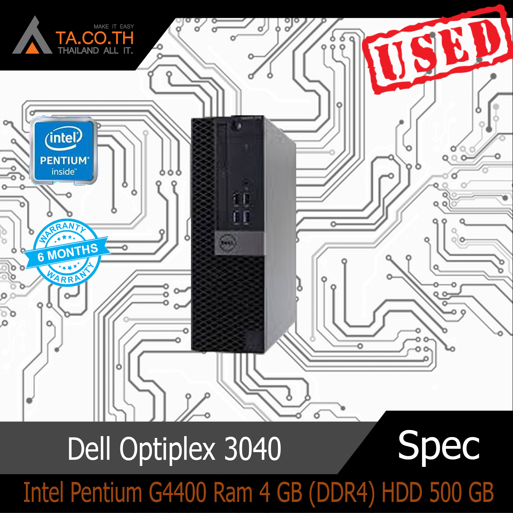 🔥🔥 Dell Optiplex 3040 Intel Pentium G4400🔥🔥