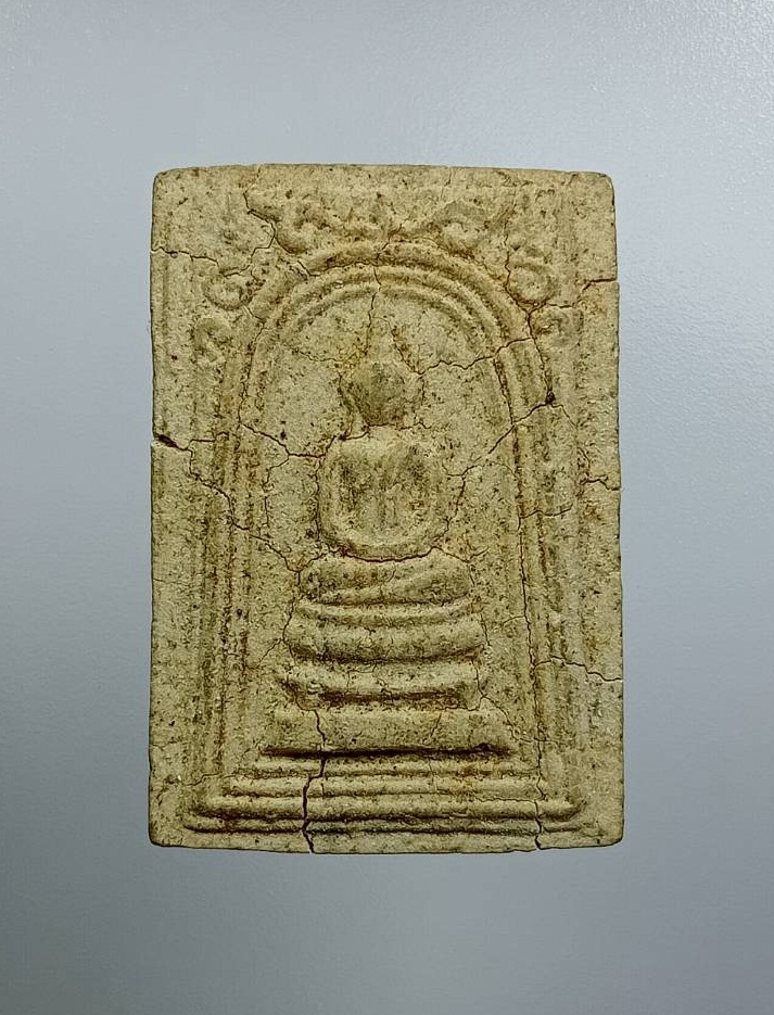 ผ3176 พระสมเด็จซุ้มลายกนก วัดชัยมังคลาราม จ.ปทุมธานี
