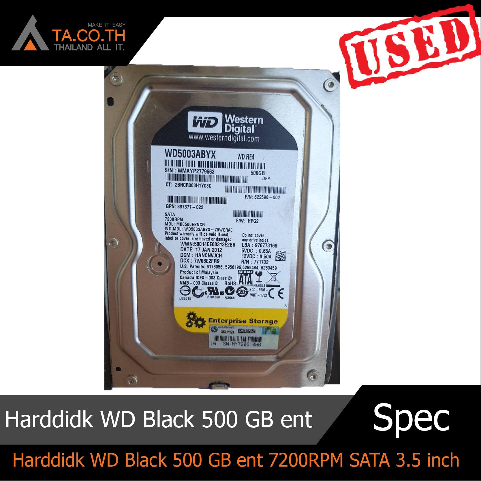 Harddidk WD Black 500 GB ent 7200RPM SATA 3.5 inch