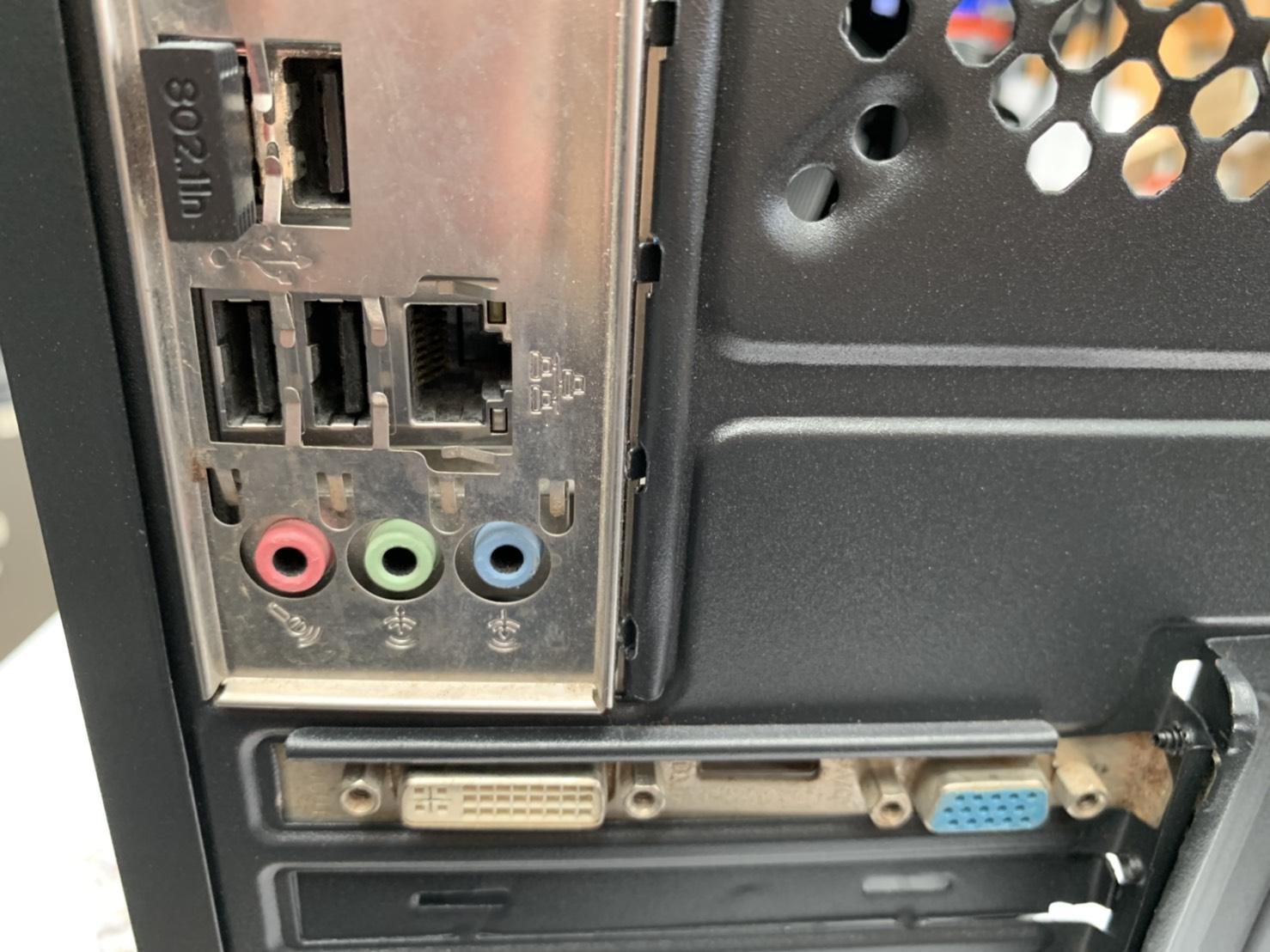 PC Game Core i5 คอมสำหรับเล่นเกมส์