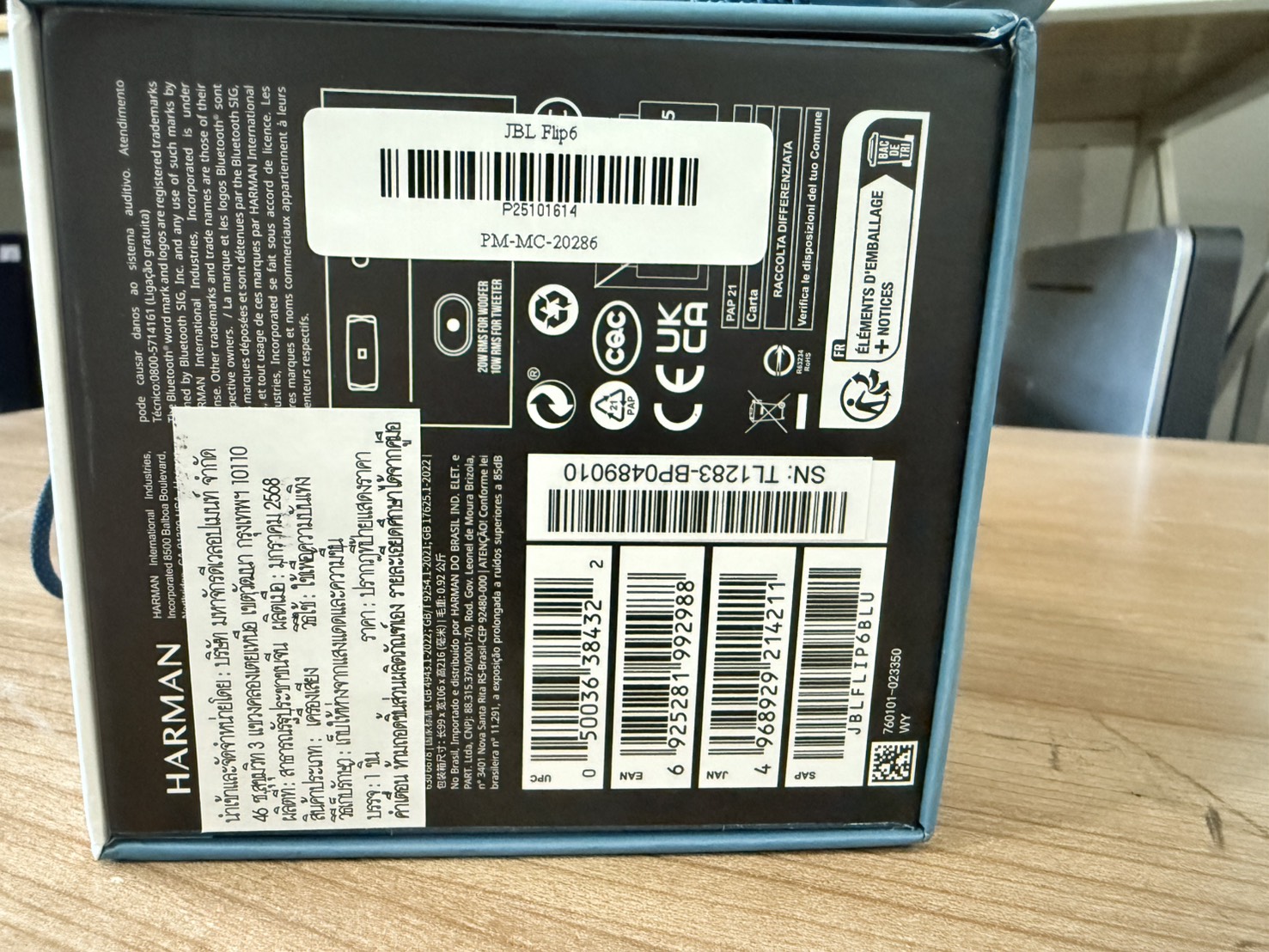 ลำโพง JBL Flip6