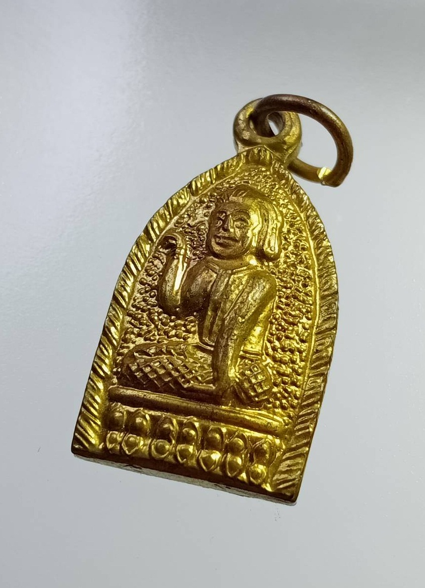 A7314 เหรียญนางกวัก หลังยันต์ห้า ไม่ทราบที่ครับ