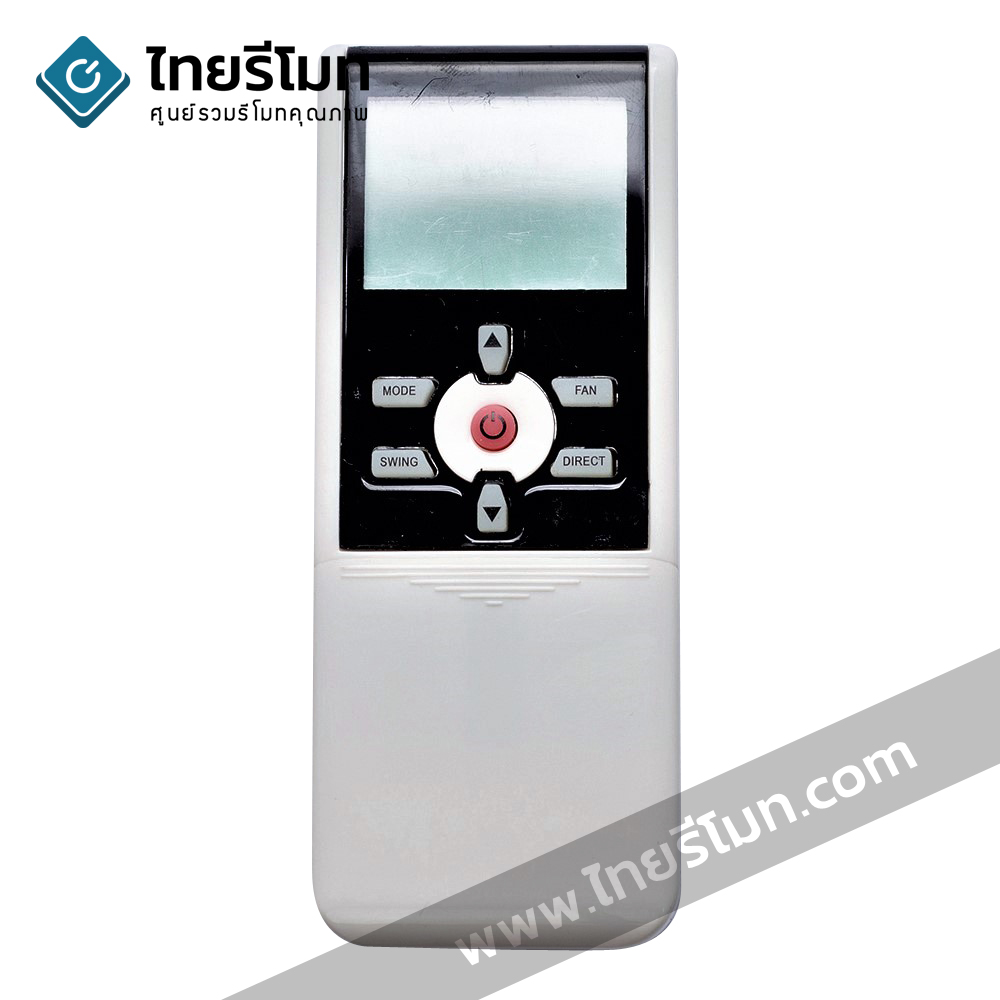 รีโมทแอร์ Trane รุ่นR07/BGE *กดอ่านรายละเอียดก่อนสั่งซื้อ*