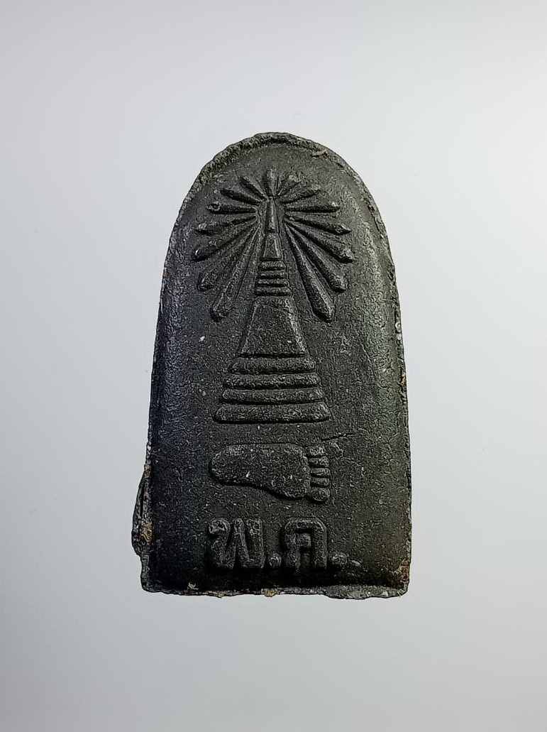 ผ2825 หลวงปู่ทวด เนื้อผงใบลาน พิมพ์ถือลูกแก้วกายสิทธิ์ วัดพะโคะ จ.สงขลา