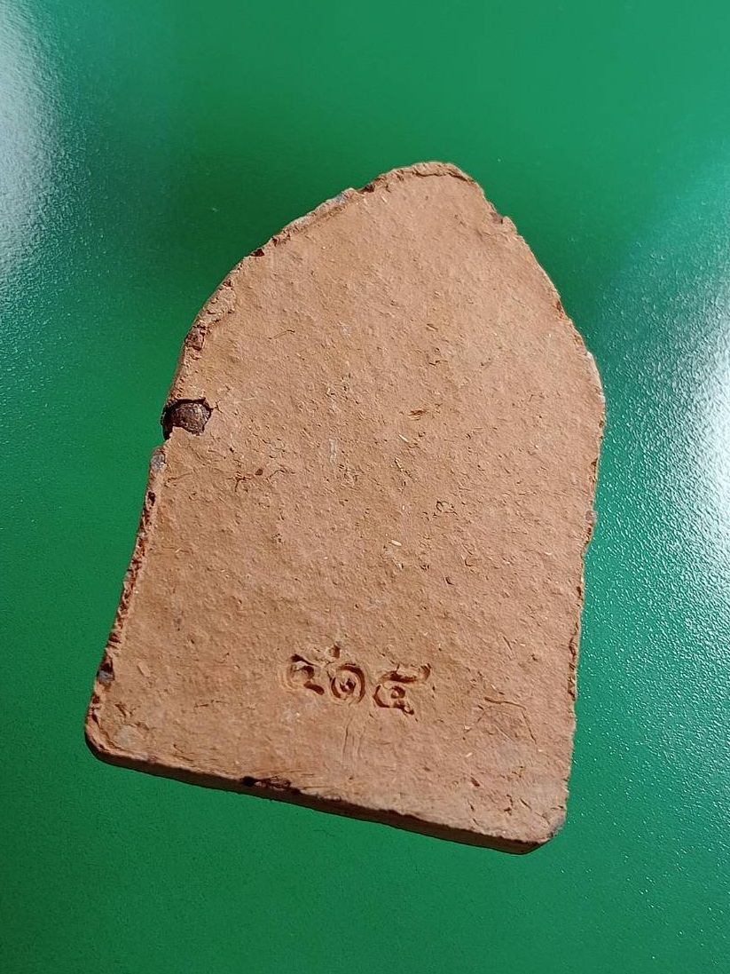 ผ2938 พระขุนแผน พิมพ์ทรงพลเล็ก ยุทธหัตถี414ปี จ.สุพรรณบุรี ปี2549