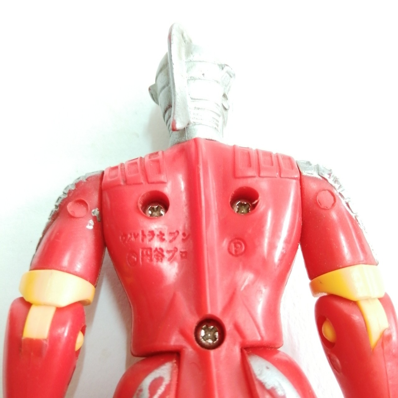 Action Doll อุลตร้าเซเว่น 5.5นิ้ว งานซีบุราย่า Ultra Seven