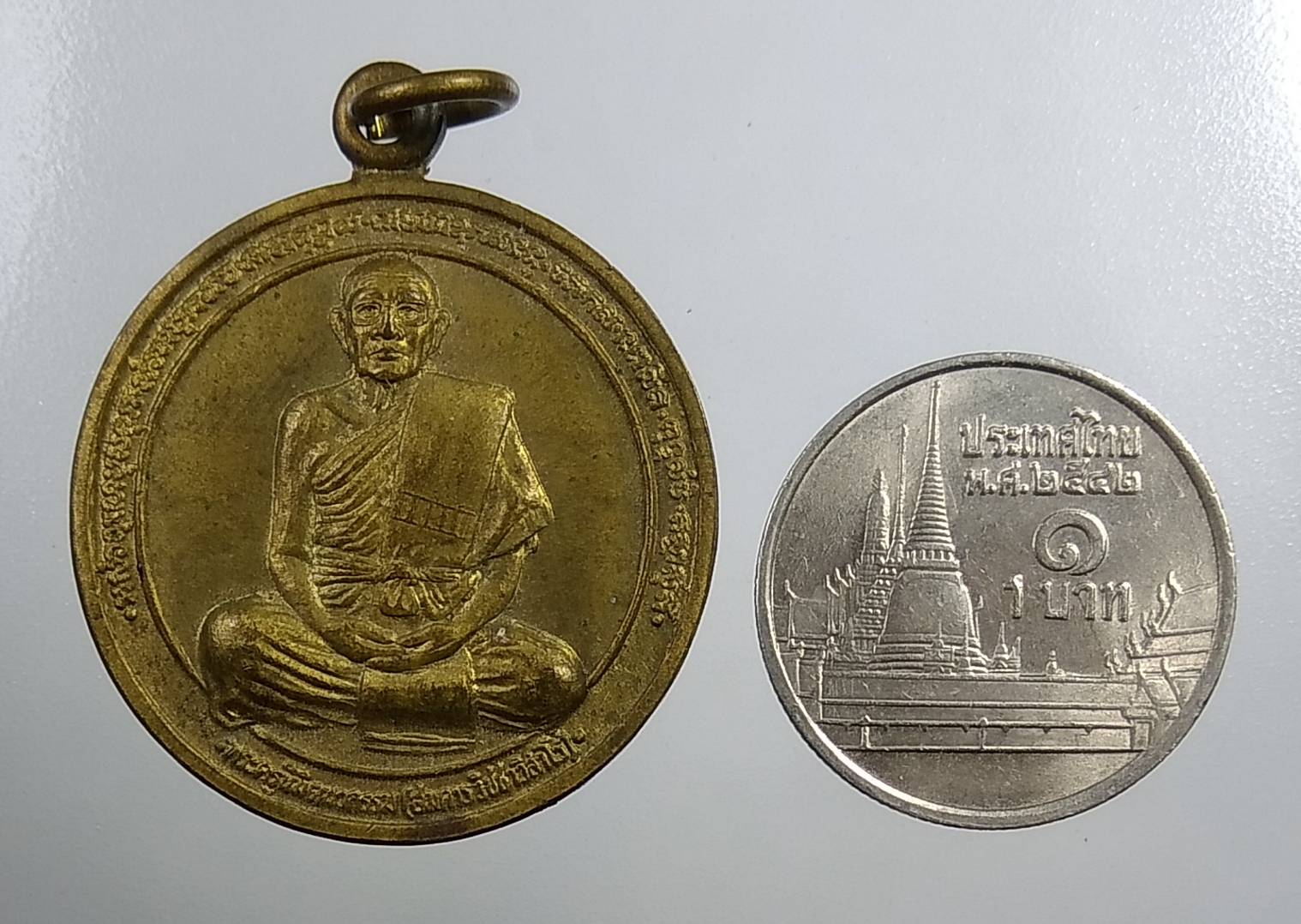 A1713 หลวงพ่อสมควร วัดถือน้ำ จ.นครสวรรค์ ปี2539