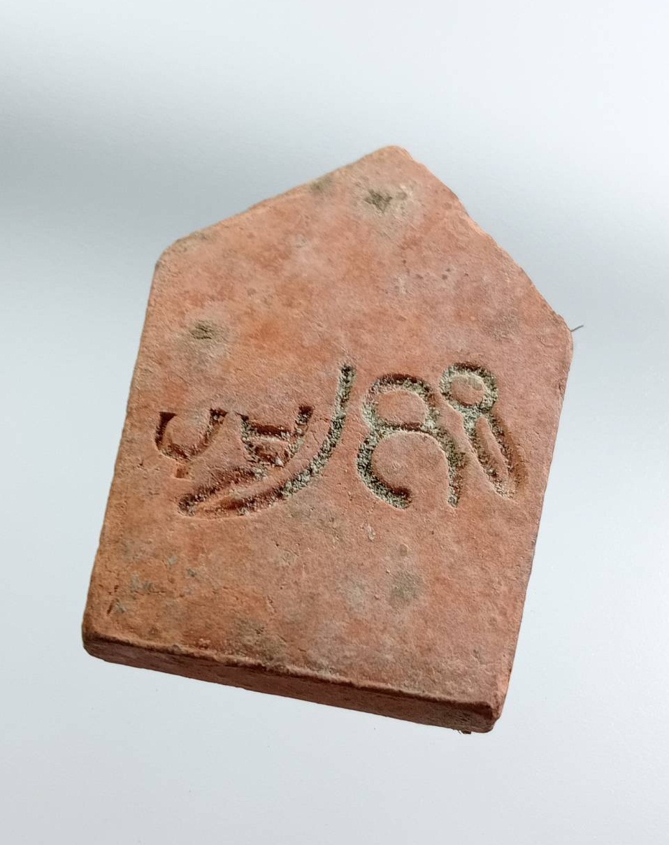 ผ3114 พระพุทธปุษยคีรีศรีสุวรรณภูมิ วัดเขาทำเทียม จ.สุพรรณบุรี