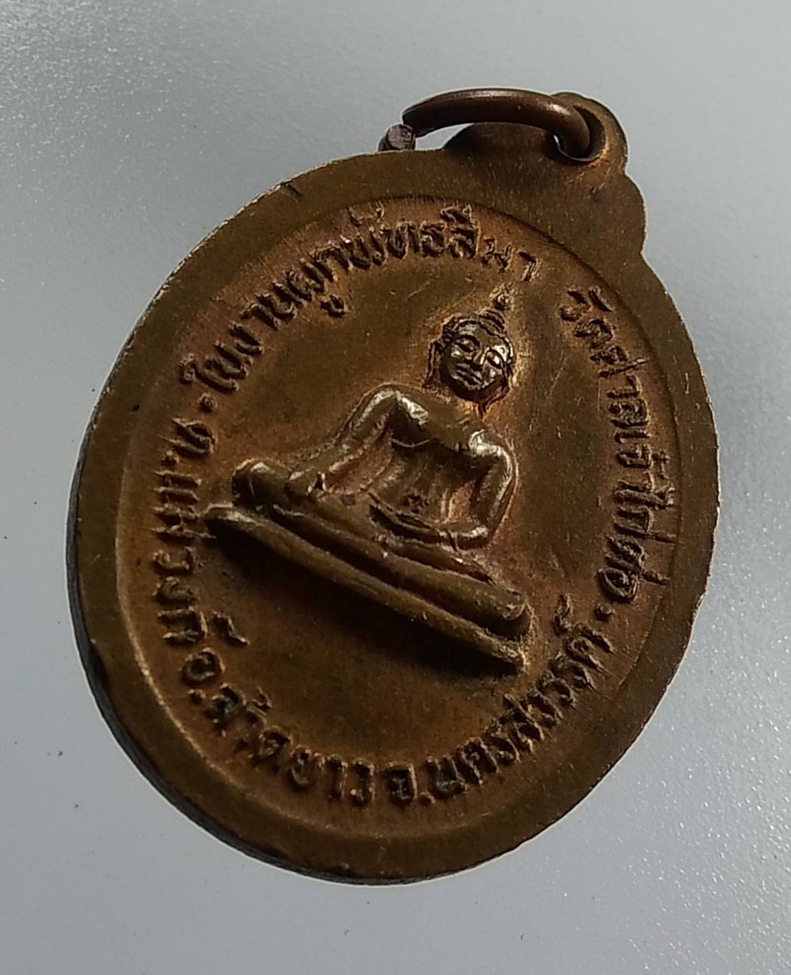 A1324 หลวงพ่อดำรงค์ วัดศาลเจ้าไก่ต่อ จ.นครสวรรค์