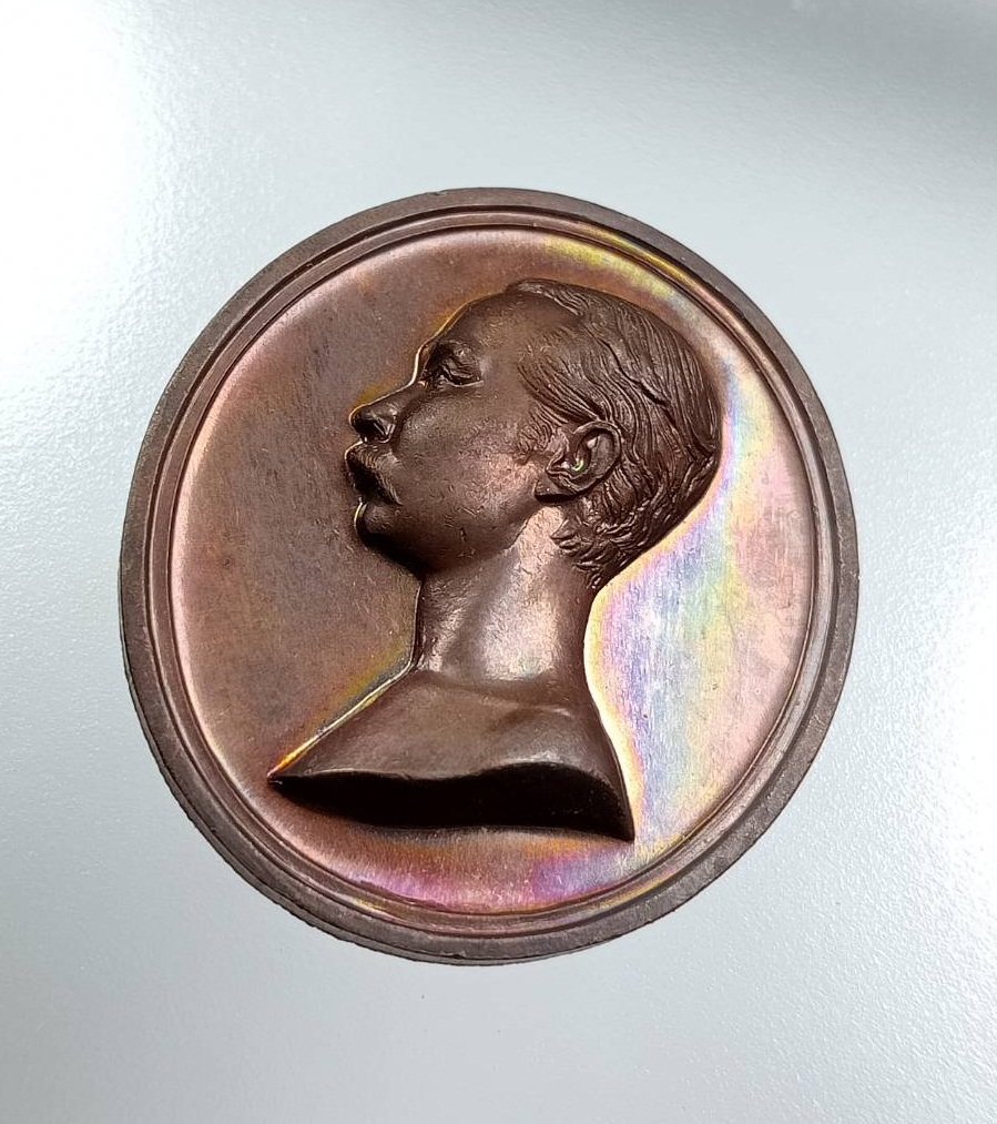 A7991 เหรียญรัชกาลที่5 กระทรวงเกษตรและสหกรณ์ ปี2542