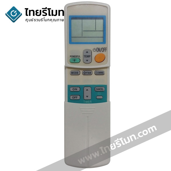รีโมทแอร์ Daikin รุ่นARC433A24 / ARC433A55 (ปุ่มPOWERFUL) *ดูปุ่มให้ตรงกับตัวเดิม*