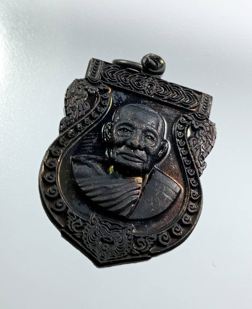 ก894 หลวงพ่อชาญ วัดบางบ่อ จ.สมุทรปราการ รุ่นบูรณะอุโบสถ วัดสร่างโศก ปี2559