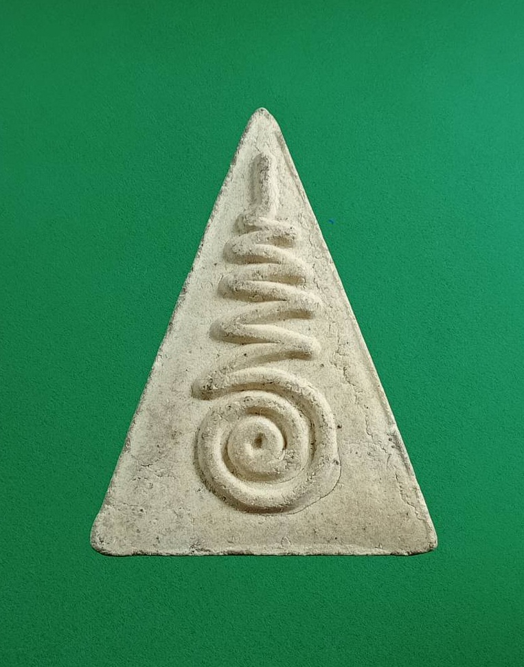 ผ2928 พระนางพญา หลังยันต์อุ ไม่ทราบที่ครับ