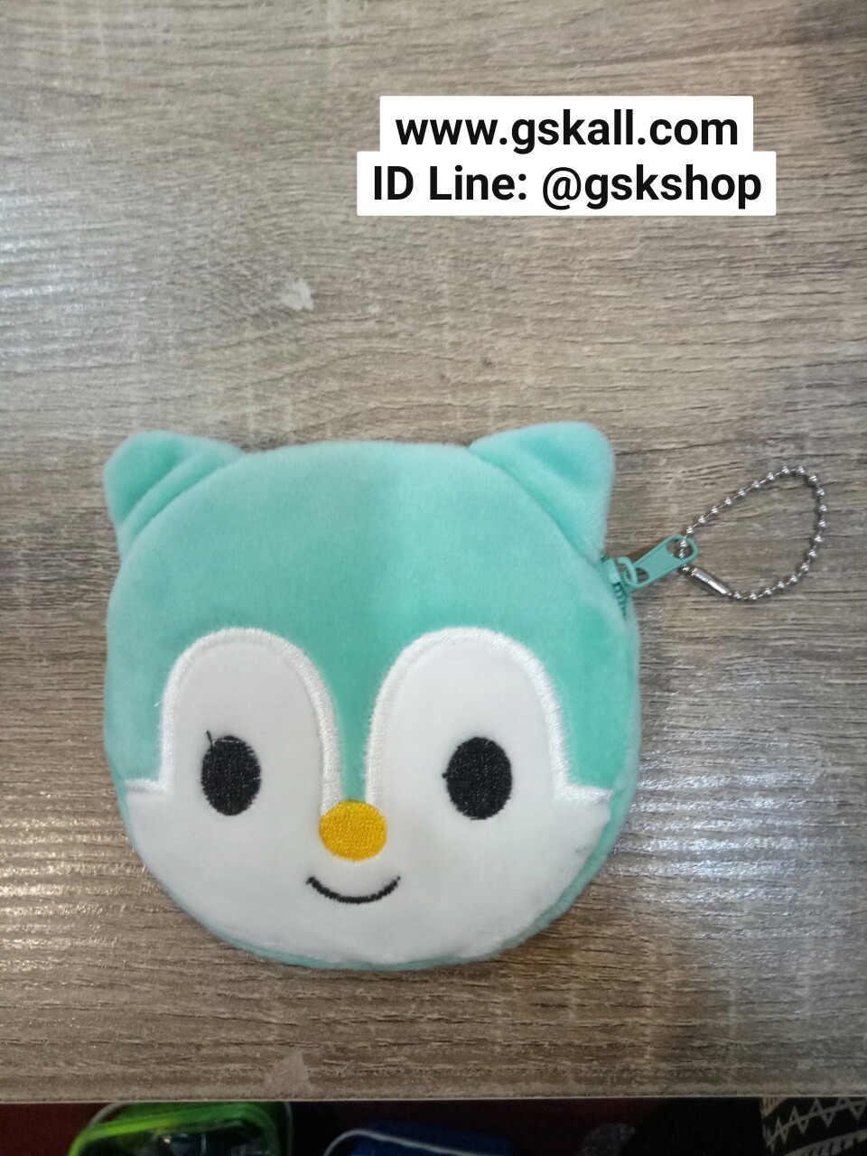 กระเป๋าใส่เหรียญทรงกลม