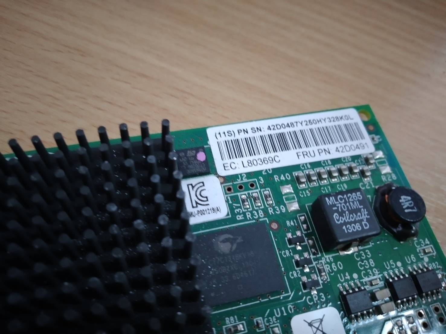 IBM 42D0491 Emulex 8GB Fibre Channel Single Port Adapter ขาสั้น พร้อมโมดูล