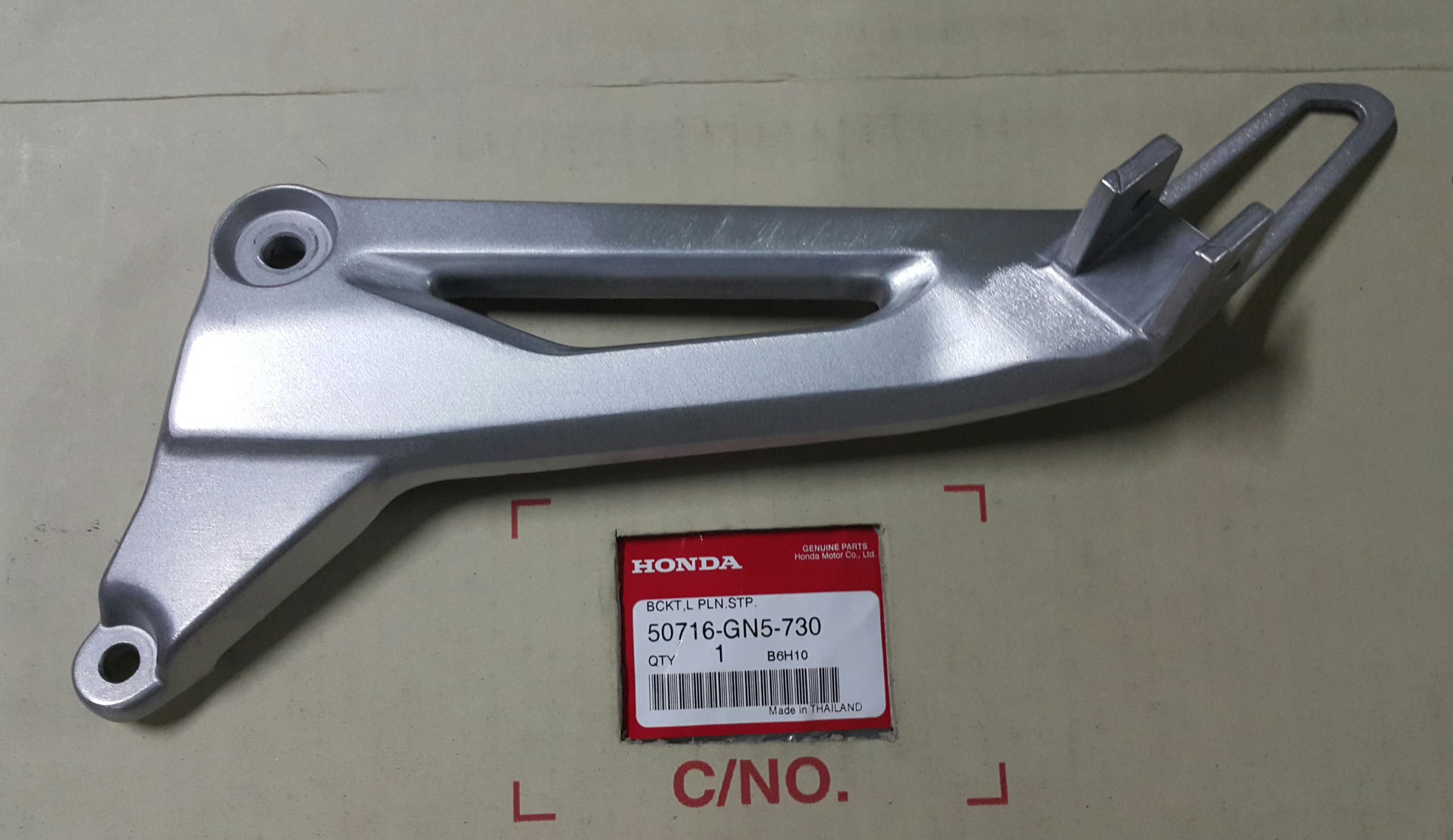 สเตย์พักเท้าหลังด้านซ้าย ดรีมC100N,S