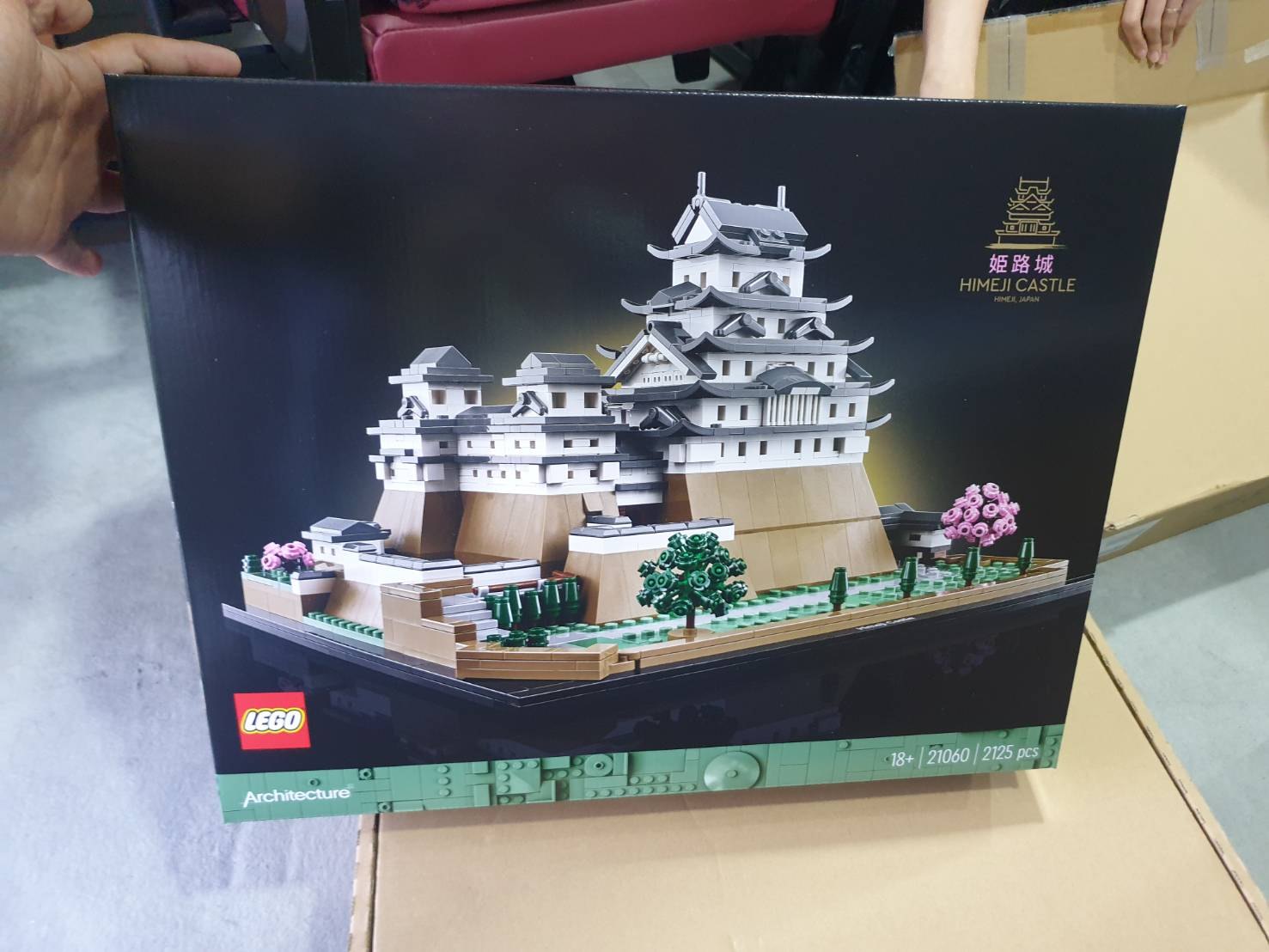 เลโก้ LEGO Architecture 21060 Himeji Castle