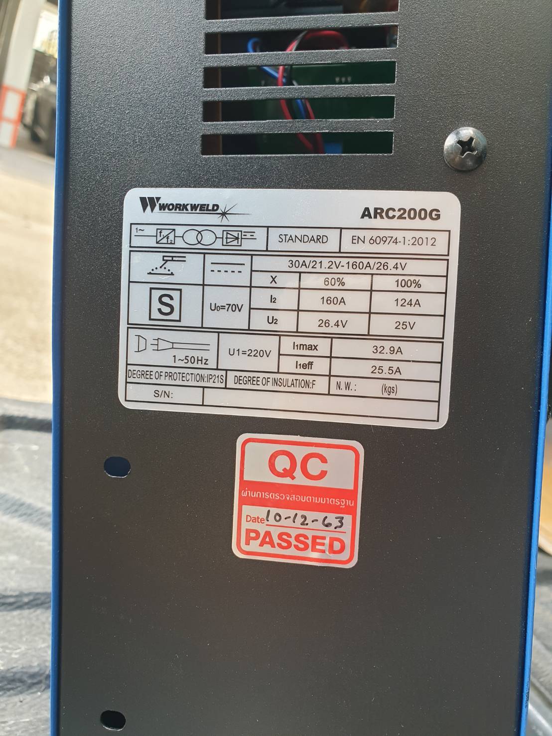 Electric Welding WORKWELD ARC-200G Power 200 A Blue
